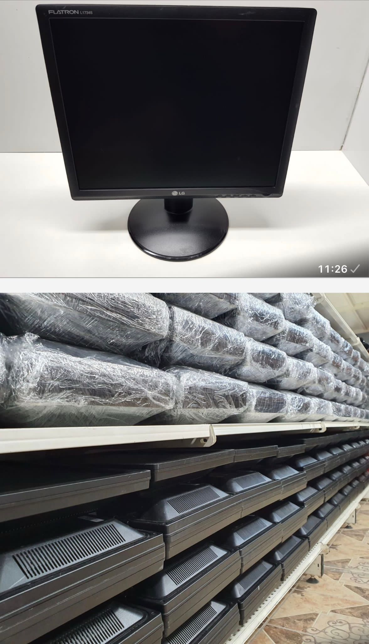 17 İNÇ İKİCİEL MONİTÖR 2 ADET TEK FİYAT